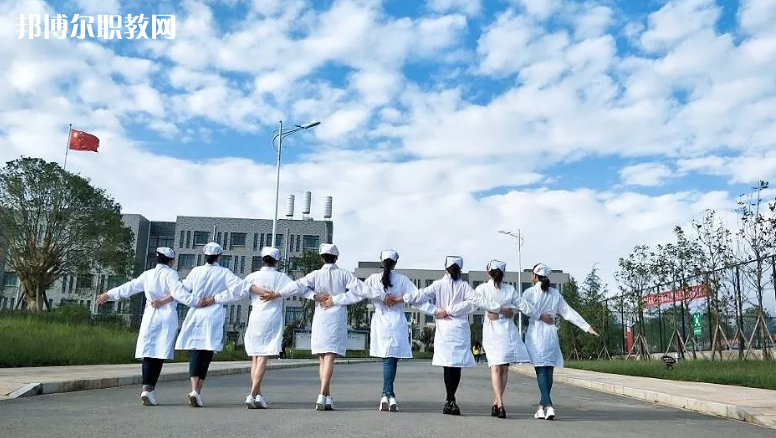 昭通衛(wèi)生學(xué)校怎么樣、好不好