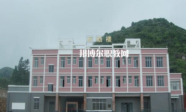 曲靖師宗職業(yè)技術(shù)學校網(wǎng)站網(wǎng)址