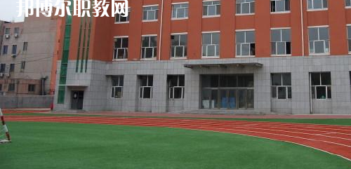 平昌縣西興職業(yè)中學(xué)2021年報名條件、招生要求、招生對象