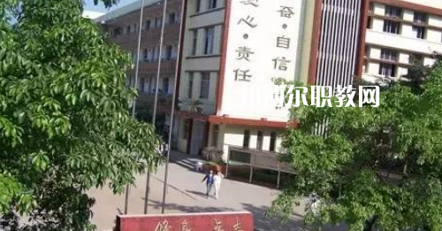 自貢市龍錦職業(yè)技術學校2021年學費、收費多少