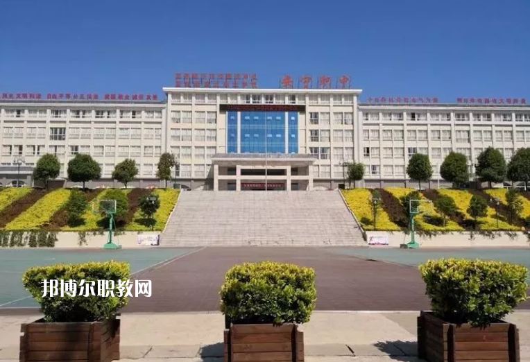 安寧職業(yè)高級中學怎么樣、好不好