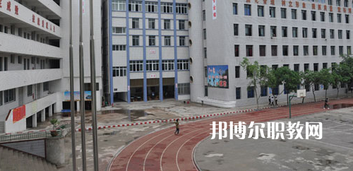榮縣職業(yè)技術(shù)教育中心2021年學(xué)費(fèi)、收費(fèi)多少