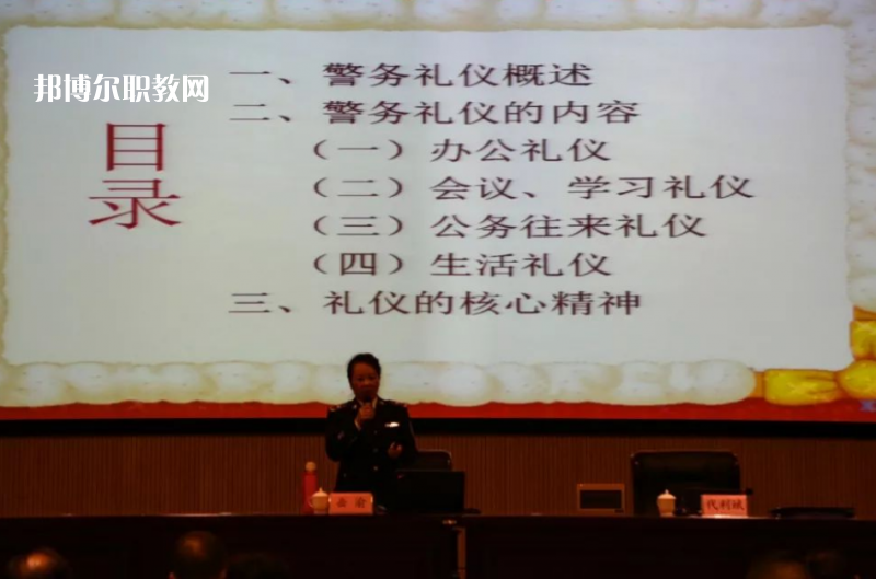云南監(jiān)獄管理局技工學校2021年報名條件、招生對象
