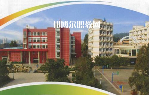 昆明旅游職業(yè)中學怎么樣、好不好