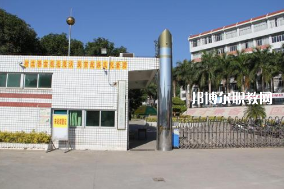 昆明第二職業(yè)中專學校2021年學費、收費多少