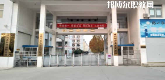 碭山縣中等專(zhuān)業(yè)學(xué)校2021年宿舍條件