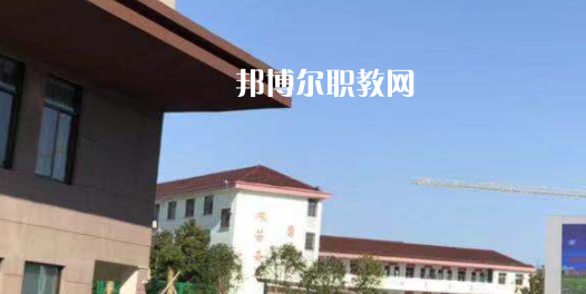 寧國市三津技工學(xué)校2021年報名條件、招生要求、招生對象