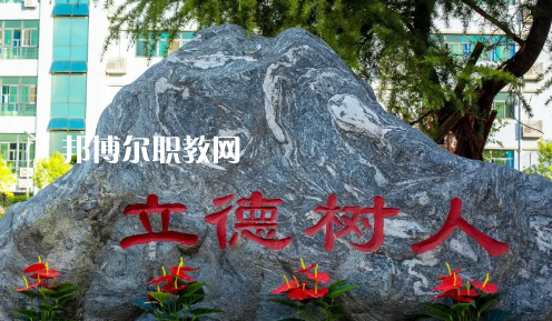 西安高新技師學(xué)院2021年報(bào)名條件、招生要求、招生對(duì)象