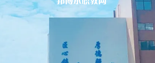 四川2021年初中生考什么電子商務(wù)學校