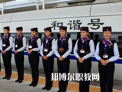 寶雞鐵路技師學院怎么樣、好不好