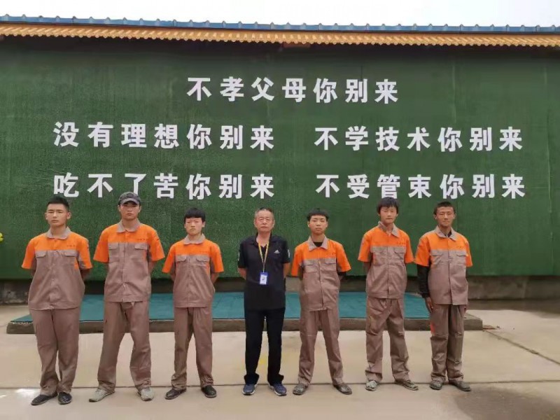石家莊工業(yè)信息中等專業(yè)學校怎么樣、好不好