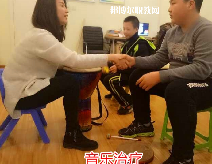 保定特殊教育中心怎么樣、好不好