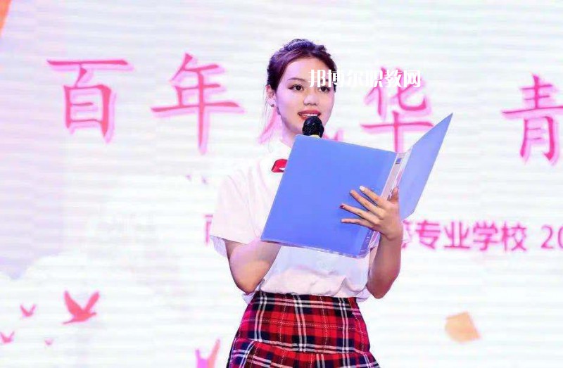 南京玄武中等專業(yè)學(xué)校2022年報(bào)名條件、招生要求、招生對(duì)象