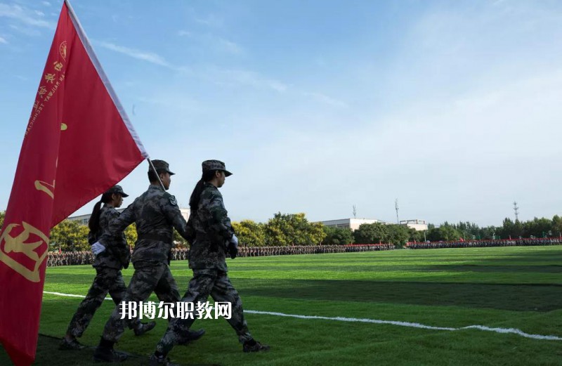 西安鐵道技師學(xué)院2022年報(bào)名條件、招生要求、招生對(duì)象