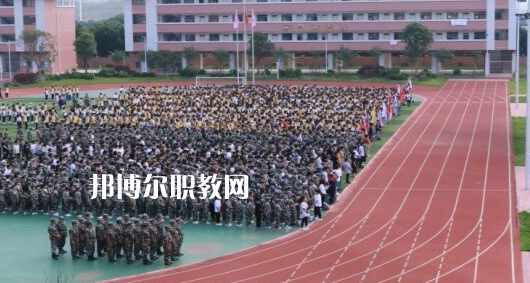 韶關(guān)中等職業(yè)技術(shù)學(xué)校怎么樣、好不好