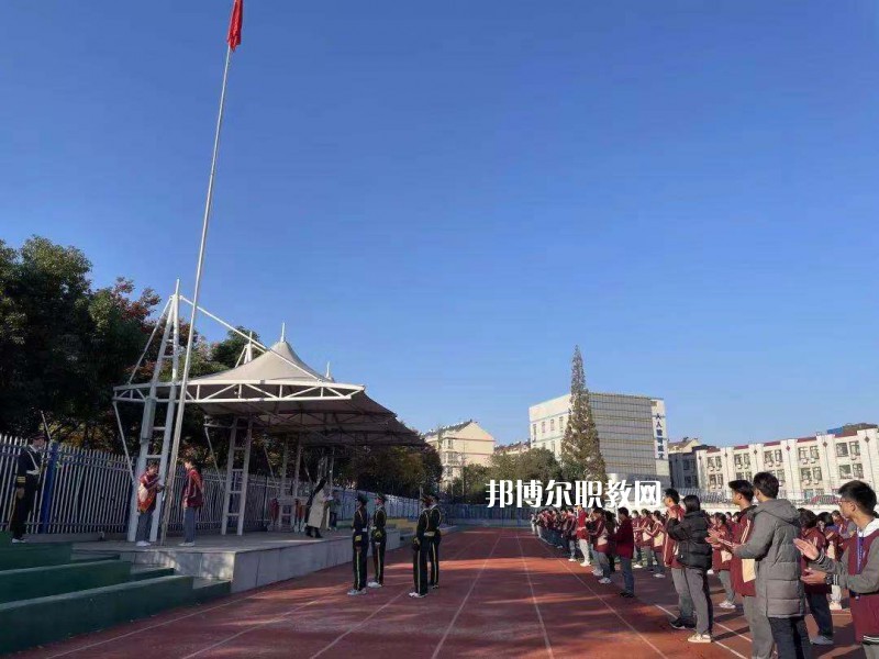 南京新港中等專業(yè)學(xué)校怎么樣、好不好