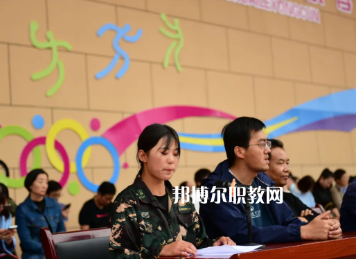 合水職業(yè)中等專業(yè)學校網站網址    