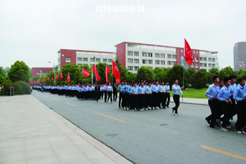 宿遷經(jīng)貿(mào)高等職業(yè)技術(shù)學校2022年報名條件、招生要求、招生對象