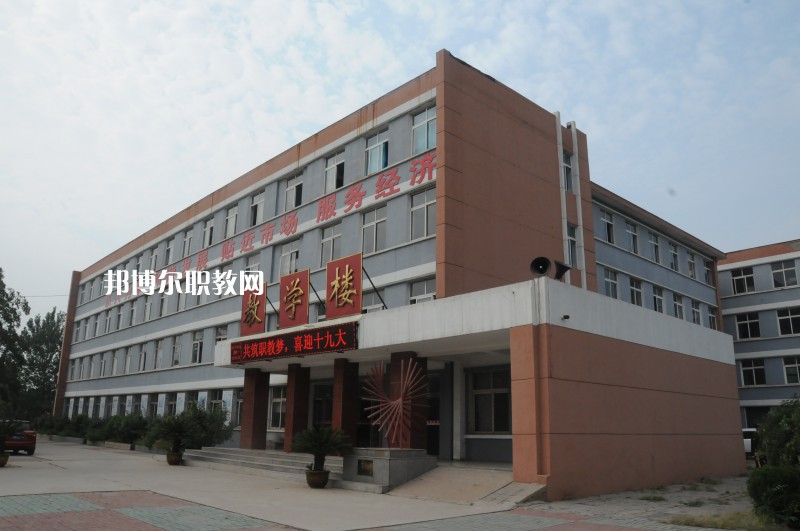 唐山古冶職業(yè)技術(shù)教育中心2022年學(xué)費、收費多少