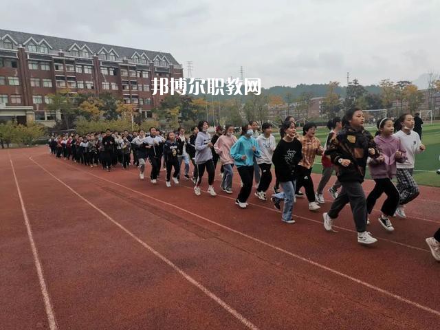 重慶計算機職業(yè)高級中學(xué)2022年學(xué)費、收費多少