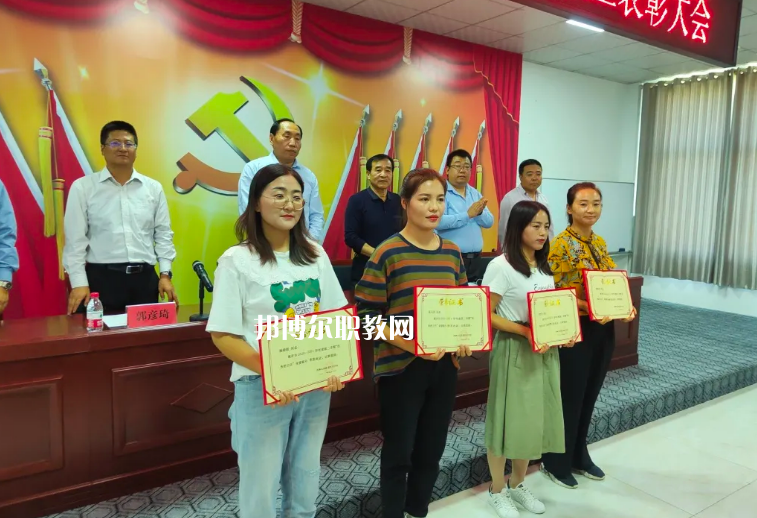 西峰北辰職業(yè)技術(shù)學(xué)校怎么樣、好不好