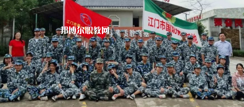 江門第一職業(yè)高級中學怎么樣、好不好