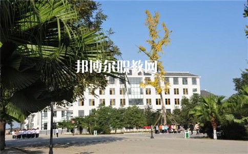 重慶機(jī)電工業(yè)學(xué)校怎么樣、好不好