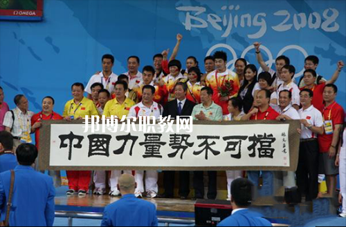 泰州體育運(yùn)動(dòng)學(xué)校怎么樣、好不好