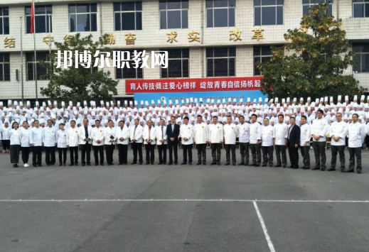 西安商貿(mào)旅游技師學(xué)院怎么樣、好不好