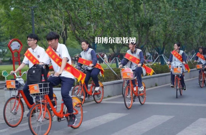 南京城建中等專業(yè)學校2022年報名條件、招生要求、招生對象