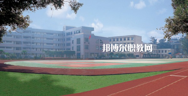重慶萬州技師學(xué)院怎么樣、好不好