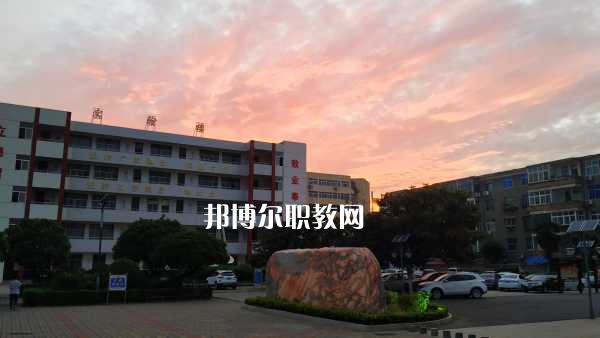 重慶第二農(nóng)業(yè)學(xué)校怎么樣、好不好