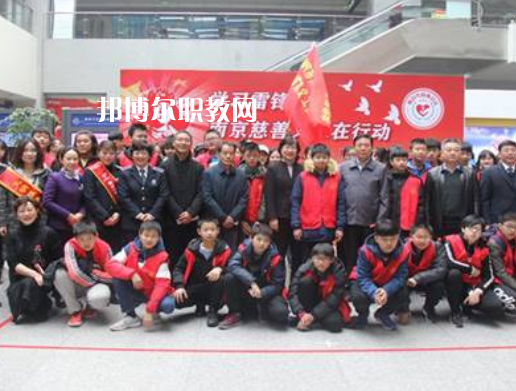 南京體育運動學(xué)校怎么樣、好不好
