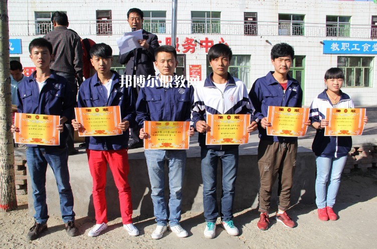 榆林益友能源化工技術(shù)學(xué)校2022年報名條件、招生要求、招生對象