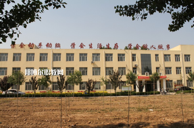 武強(qiáng)綜合職業(yè)技術(shù)教育中心教學(xué)2022年學(xué)費(fèi)、收費(fèi)多少