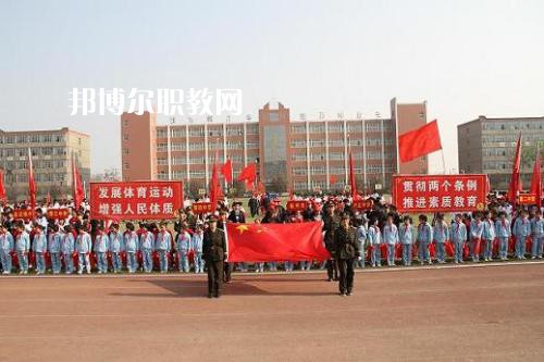 內(nèi)丘職教中心2022年報名條件、招生要求、招生對象