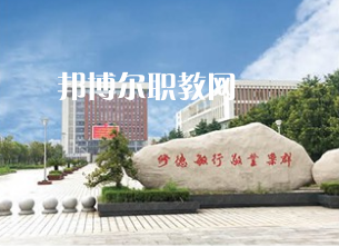 江蘇泰興中等專業(yè)學校2022年報名條件、招生要求、招生對象