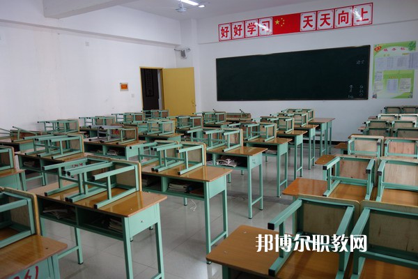 重慶綦江職業(yè)技術(shù)學(xué)校怎么樣、好不好