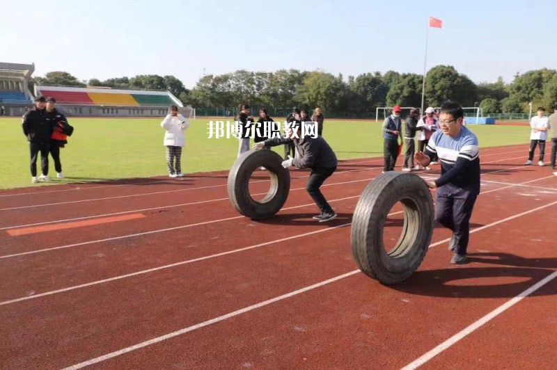 無(wú)錫汽車(chē)工程高等職業(yè)技術(shù)學(xué)校怎么樣、好不好