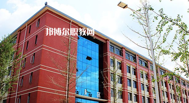 貴州應(yīng)用技術(shù)技師學院怎么樣、好不好