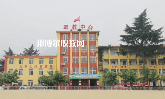  渭南華州區(qū)職業(yè)教育中心2022年招生辦聯系電話