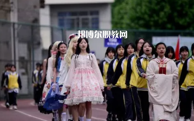 貴陽市女子職業(yè)學(xué)校2022年報名條件、招生要求、招生對象