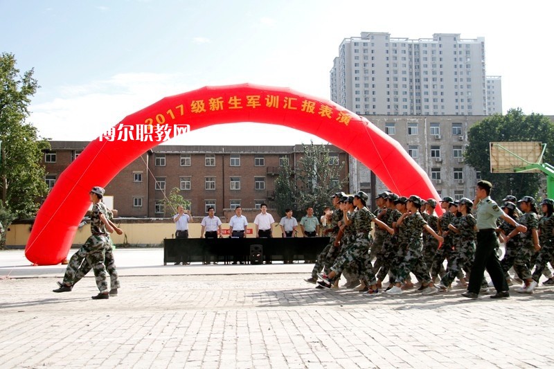 邯鄲農業(yè)學校2022年招生辦聯(lián)系電話