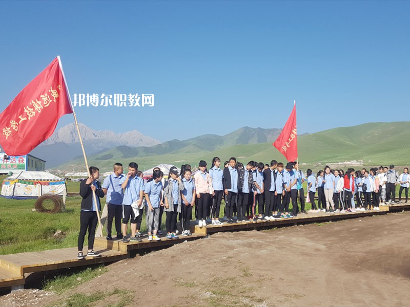 武威遠博技工學校怎么樣、好不好