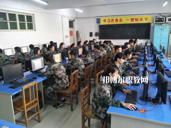 石家莊中和健康職業(yè)中等專業(yè)學(xué)校2022年學(xué)費(fèi)、收費(fèi)多少