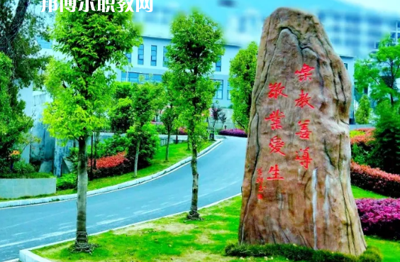 桐梓中等職業(yè)學(xué)校2022年報(bào)名條件、招生要求、招生對(duì)象