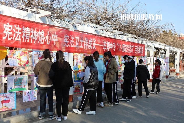 江蘇省車輻中等專業(yè)學(xué)校2022年報(bào)名條件、招生要求、招生對(duì)象