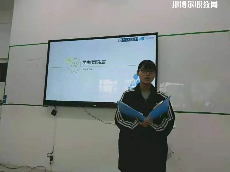 石家莊電子信息學(xué)校2022年學(xué)費(fèi)、收費(fèi)多少