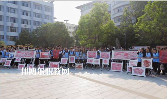 江蘇徐州經(jīng)貿(mào)高等職業(yè)學(xué)校2022年報(bào)名條件、招生要求、招生對(duì)象