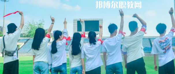 中國(guó)五冶高級(jí)技工學(xué)校龍泉校區(qū)2022年學(xué)費(fèi)、收費(fèi)多少